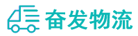 中山到弥渡县物流公司